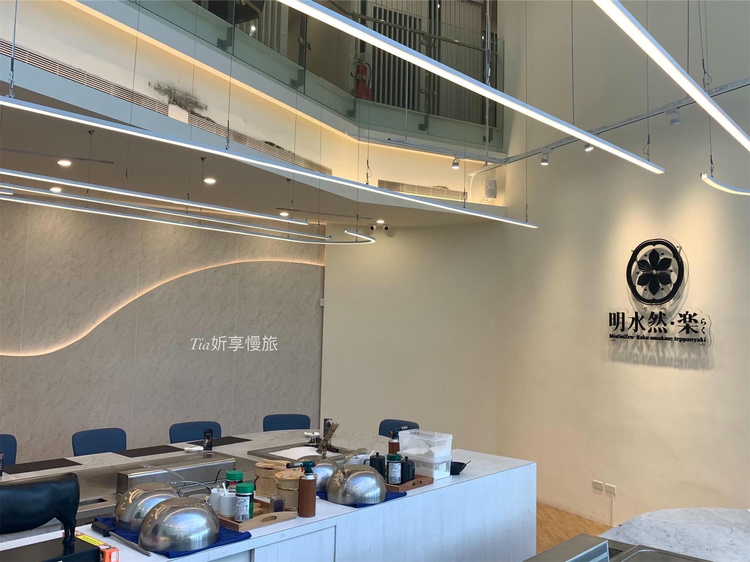 宜蘭無菜單鐵板燒|明水然·樂宜蘭礁溪店評價、價格、菜單和生日壽星優惠一次看 - 第48張圖 宜蘭無菜單鐵板燒|明水然·樂宜蘭礁溪店評價、價格、菜單和生日壽星優惠一次看