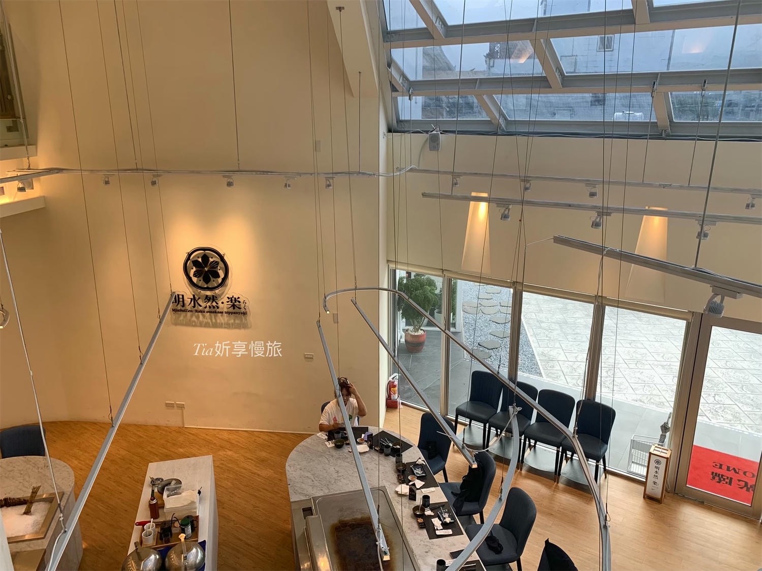 宜蘭無菜單鐵板燒|明水然·樂宜蘭礁溪店評價、價格、菜單和生日壽星優惠一次看 - 第7張圖 宜蘭無菜單鐵板燒|明水然·樂宜蘭礁溪店評價、價格、菜單和生日壽星優惠一次看