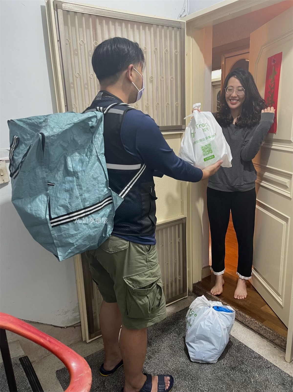 Tracle 垃可 | 台北桃園代收垃圾0元，包月＄380起！最方便代收垃圾服務（價目表）