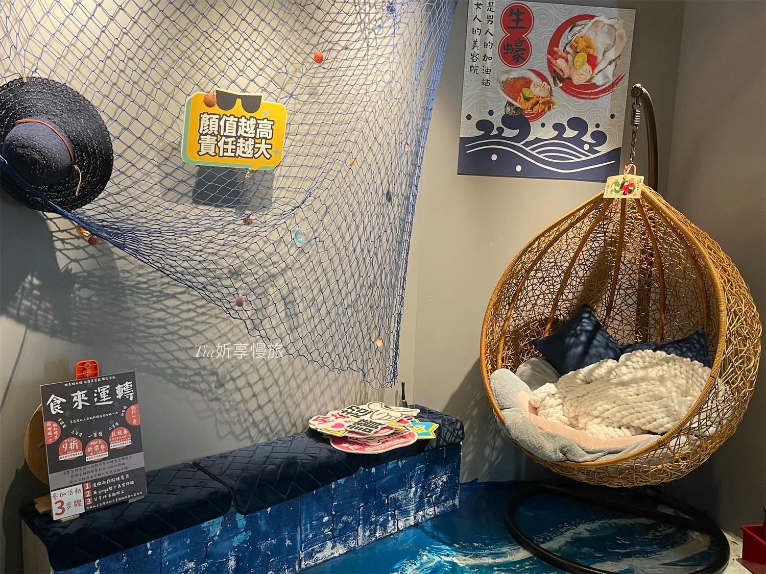 謀魚蝦也蠔南港店｜台北南港浮誇系美食餐廳，生蠔比手大！水煮魚火山龍骨深夜美食，壽星送生魚片摩天輪（評價/菜單）