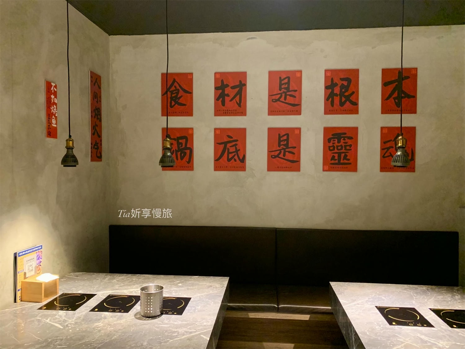 謀魚蝦也蠔南港店｜台北南港浮誇系美食餐廳，生蠔比手大！水煮魚火山龍骨深夜美食，壽星送生魚片摩天輪（評價/菜單）
