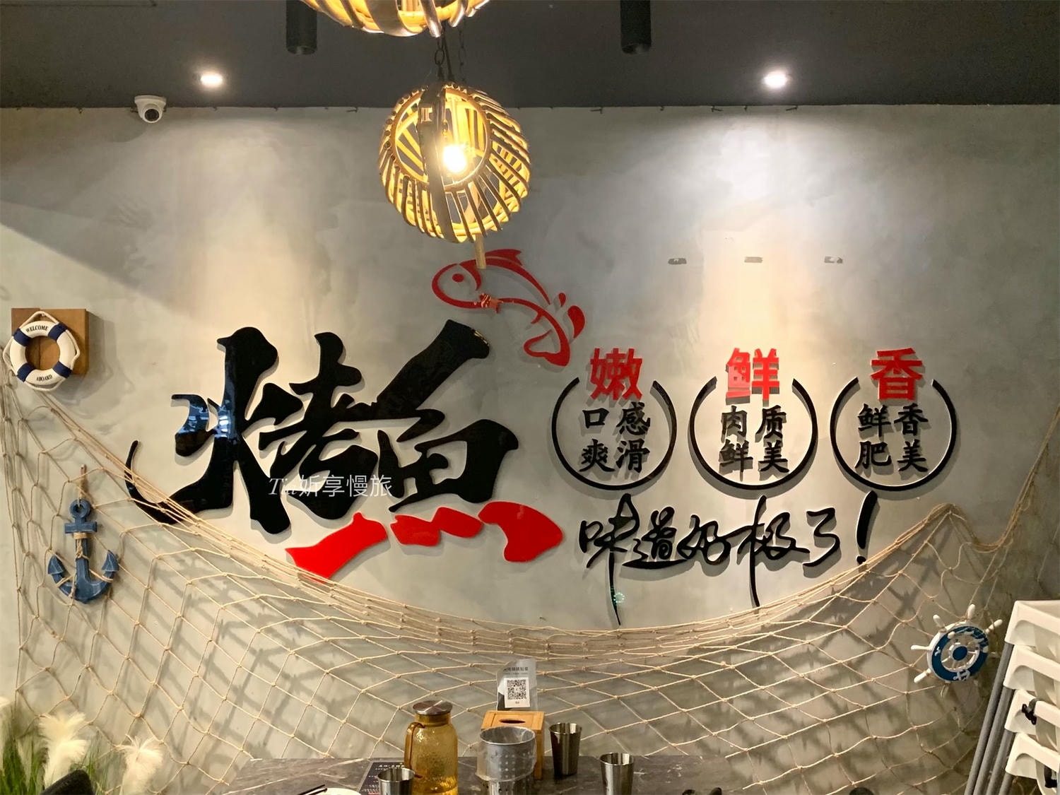 謀魚蝦也蠔南港店｜台北南港浮誇系美食餐廳，生蠔比手大！水煮魚火山龍骨深夜美食，壽星送生魚片摩天輪（評價/菜單）