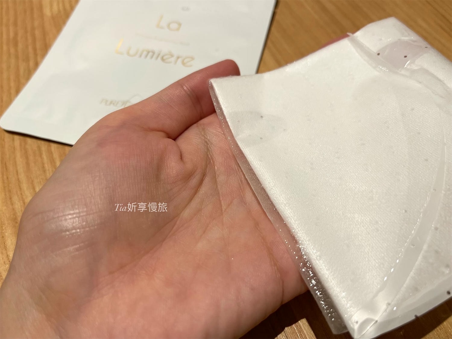 美白保濕面膜推薦 | La Lumière 聚光透白微導膜,15分鐘保濕亮白感 - 第4張圖 美白保濕面膜推薦 | La Lumière 聚光透白微導膜,15分鐘保濕亮白感