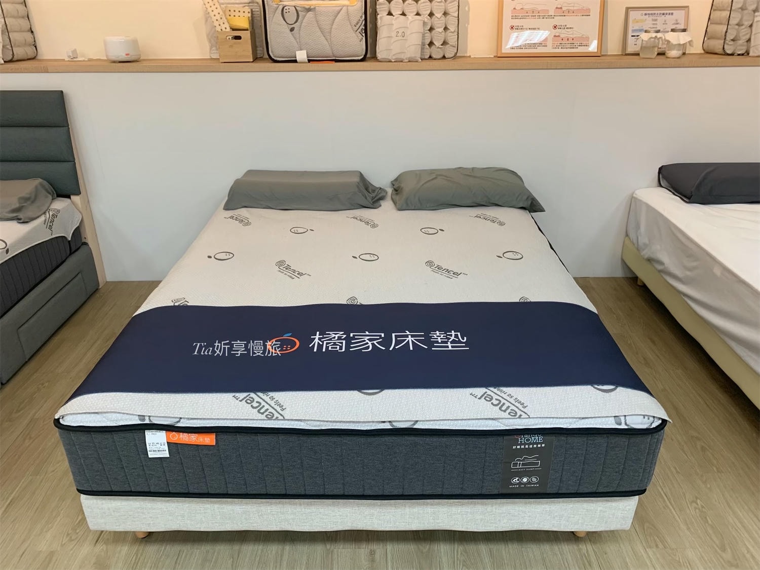 橘家床墊 中和門市|中和床墊推薦,橘家床墊10種床墊任挑,試躺無壓力,床墊10年品質保固 - 第8張圖 橘家床墊 中和門市|中和床墊推薦,橘家床墊10種床墊任挑,試躺無壓力,床墊10年品質保固