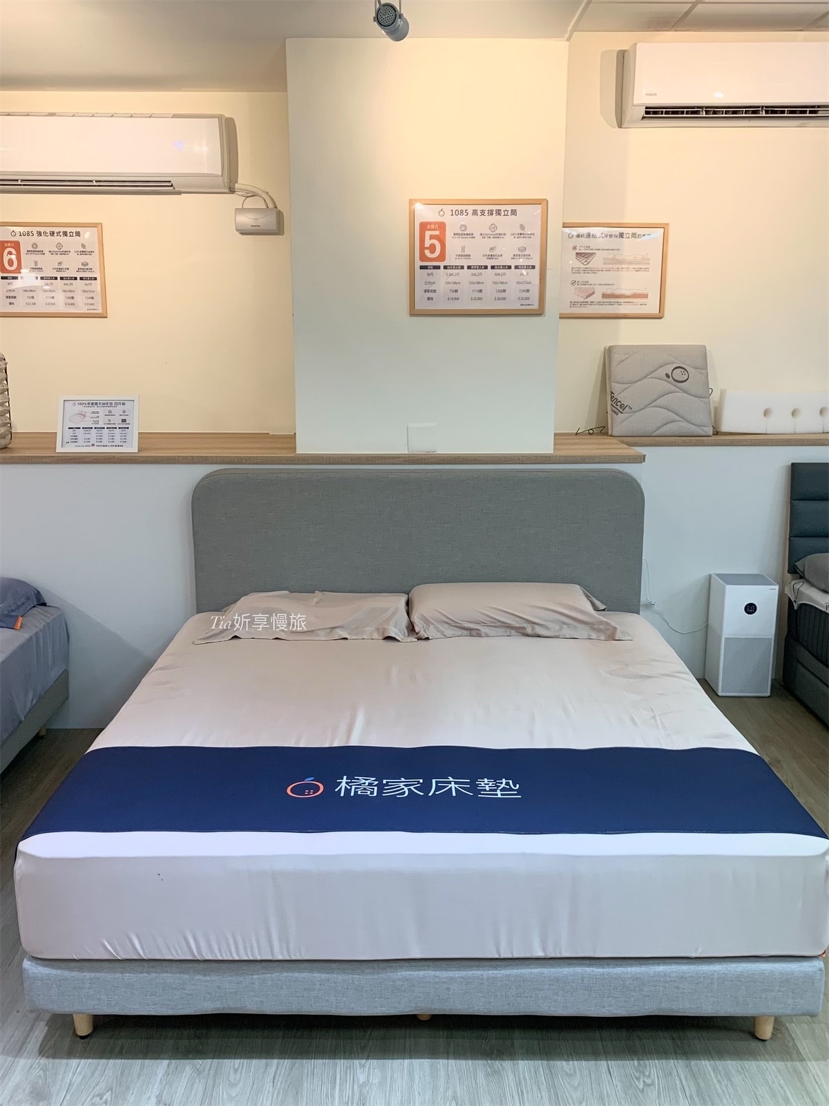 橘家床墊 中和門市|中和床墊推薦,橘家床墊10種床墊任挑,試躺無壓力,床墊10年品質保固 - 第13張圖 橘家床墊 中和門市|中和床墊推薦,橘家床墊10種床墊任挑,試躺無壓力,床墊10年品質保固