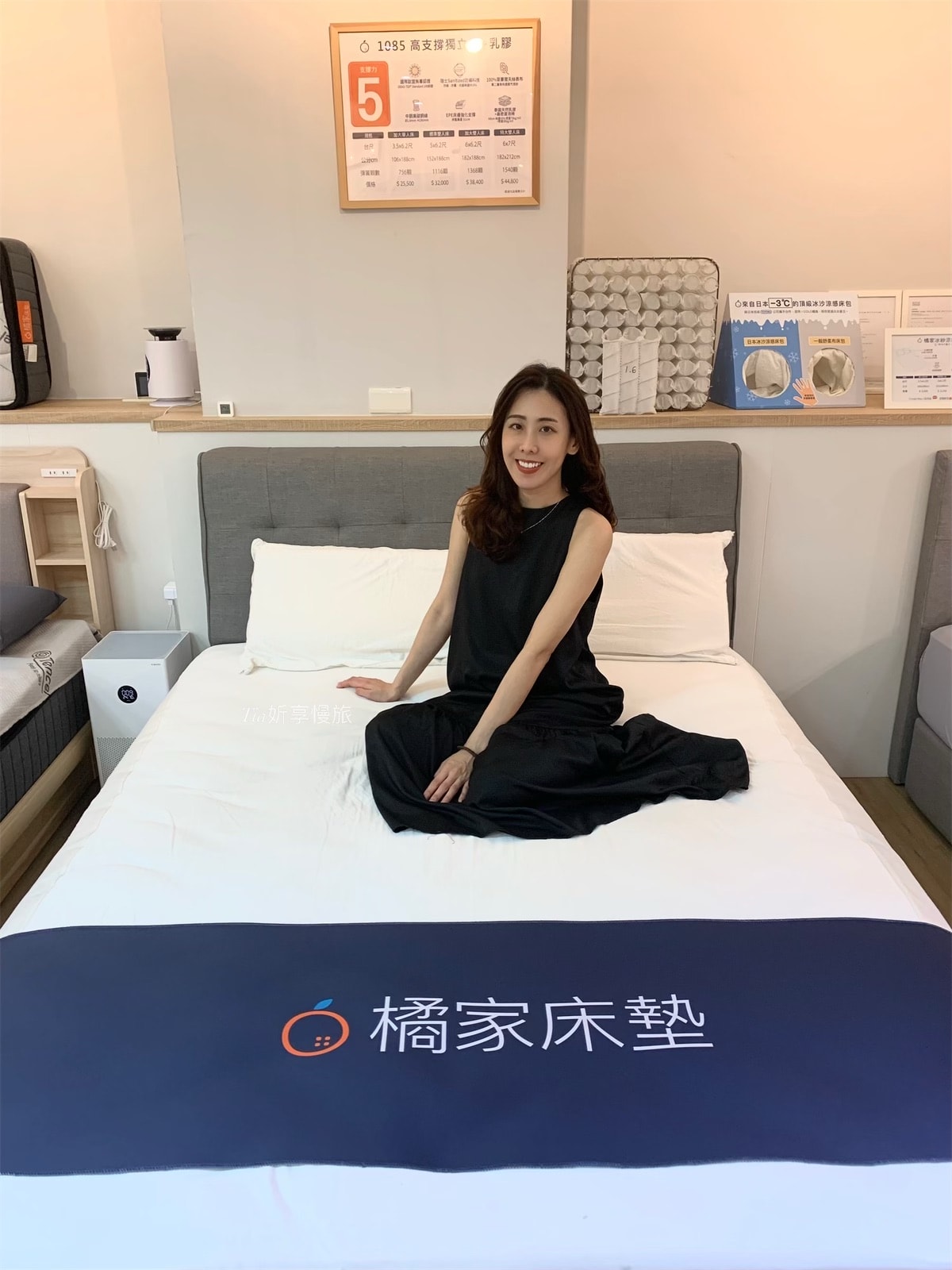 橘家床墊 中和門市|中和床墊推薦,橘家床墊10種床墊任挑,試躺無壓力,床墊10年品質保固 - 第34張圖 橘家床墊 中和門市|中和床墊推薦,橘家床墊10種床墊任挑,試躺無壓力,床墊10年品質保固