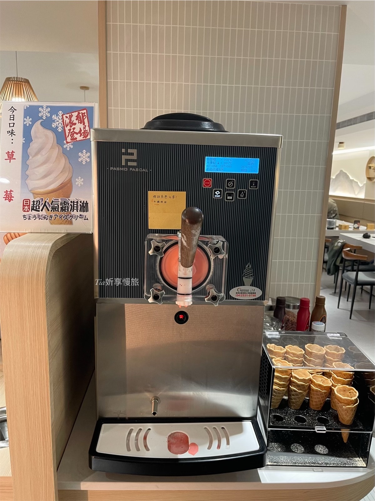 極鶴和牛鍋物 仁愛旗艦店｜台北大安區和牛火鍋吃到飽，仁愛圓環A5和牛現點現切，近百種食材任吃！