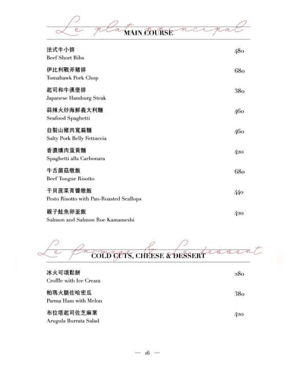 這張圖片的 alt 屬性值為空，它的檔案名稱為 462557623_549835058018407_4759904401010348479_n.jpeg