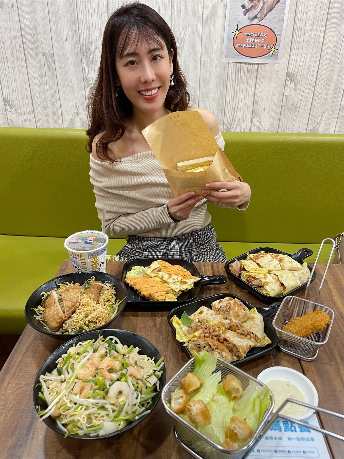 新店早午餐推薦|早安好食光X嘟比飯麵館 新店寵物友善餐廳,排骨炒泡麵、炸雞蛋餅等特色菜單 - 第8張圖 新店早午餐推薦|早安好食光X嘟比飯麵館 新店寵物友善餐廳,排骨炒泡麵、炸雞蛋餅等特色菜單