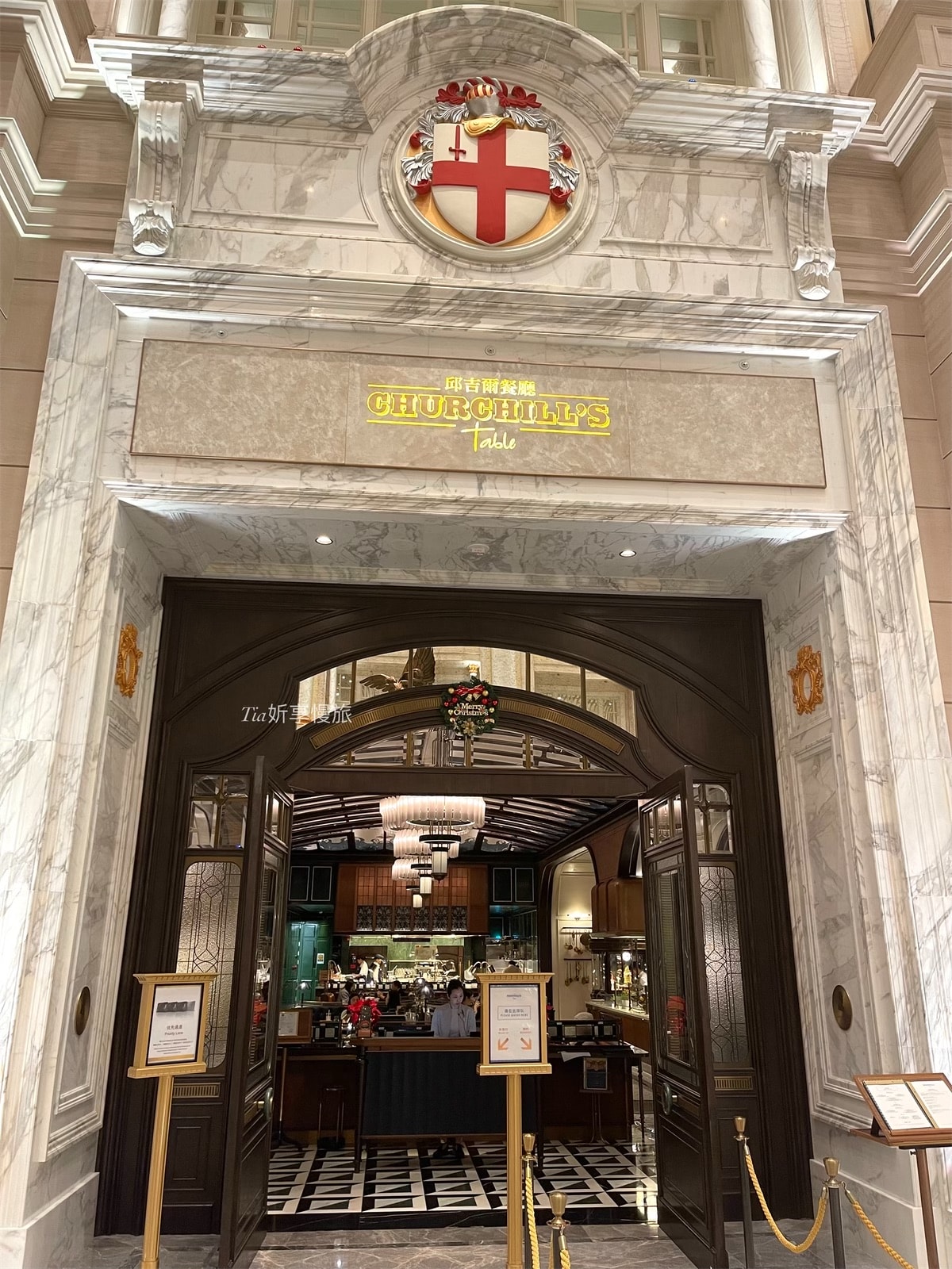 澳門下午茶|澳門邱吉爾餐廳下午茶 倫敦人甜品體驗之旅值得吃嗎?菜單價格和評價 - 第3張圖 澳門下午茶|澳門邱吉爾餐廳下午茶 倫敦人甜品體驗之旅值得吃嗎?菜單價格和評價