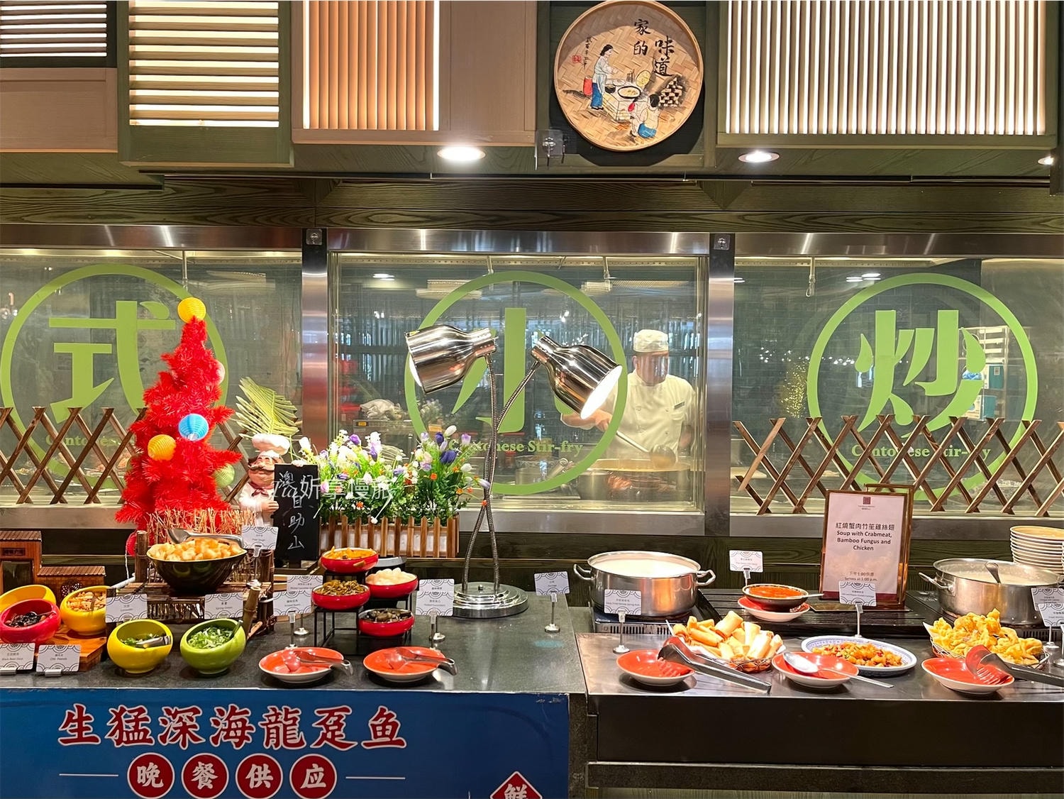 澳門吃到飽｜上葡京自助山吃到飽餐廳，龍蝦螃蟹多國美食自助餐，還有現煮活海鮮(價格/優惠/訂位/電話資訊)