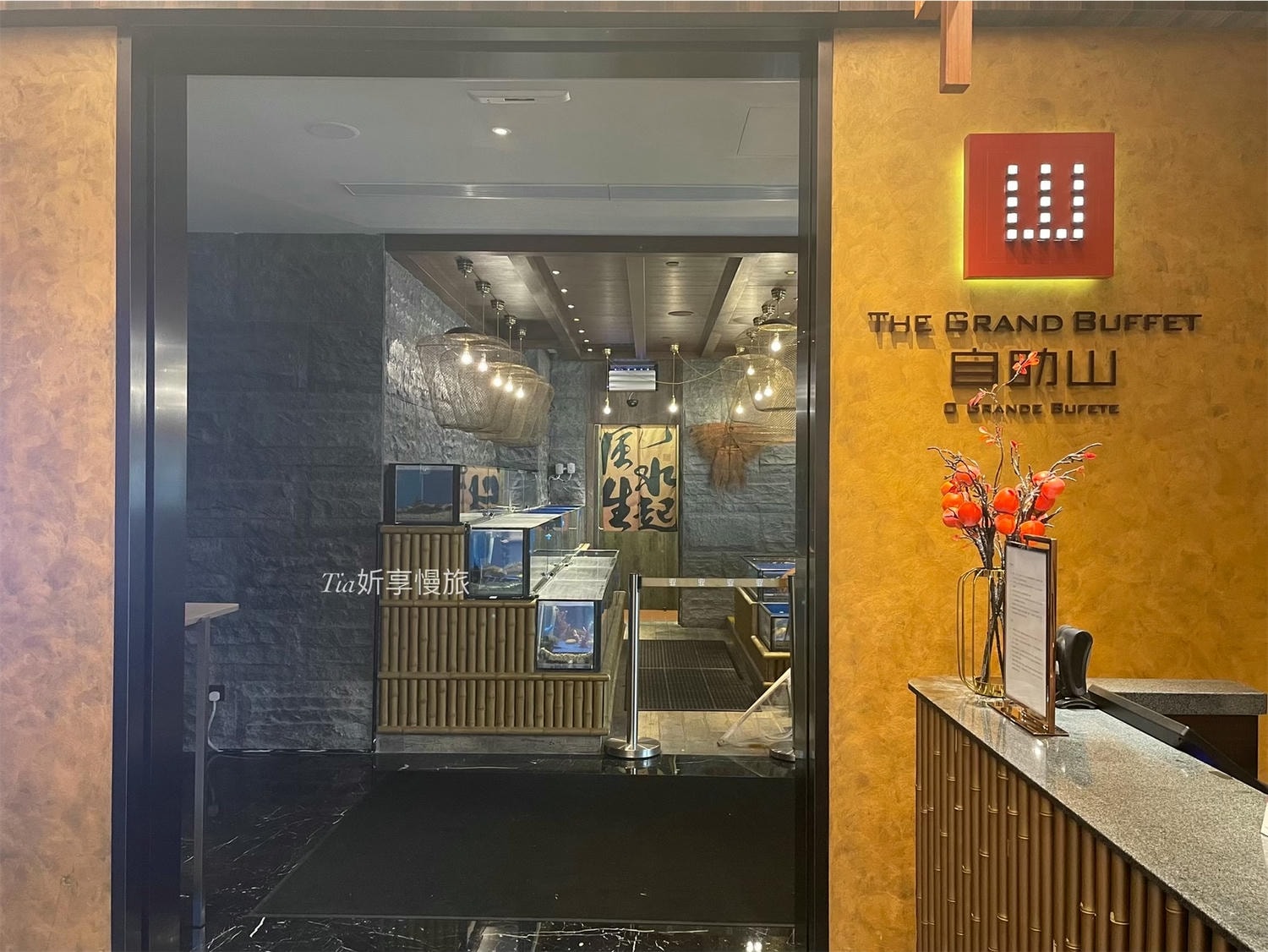 澳門吃到飽｜上葡京自助山吃到飽餐廳，龍蝦螃蟹多國美食自助餐，還有現煮活海鮮(價格/優惠/訂位/電話資訊)