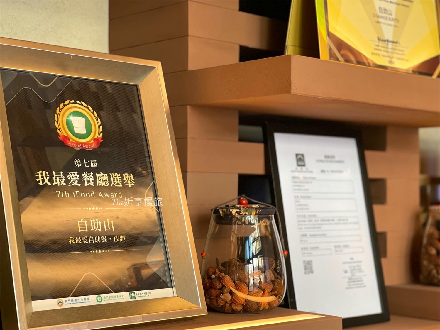 澳門吃到飽｜上葡京自助山吃到飽餐廳，龍蝦螃蟹多國美食自助餐，還有現煮活海鮮(價格/優惠/訂位/電話資訊)