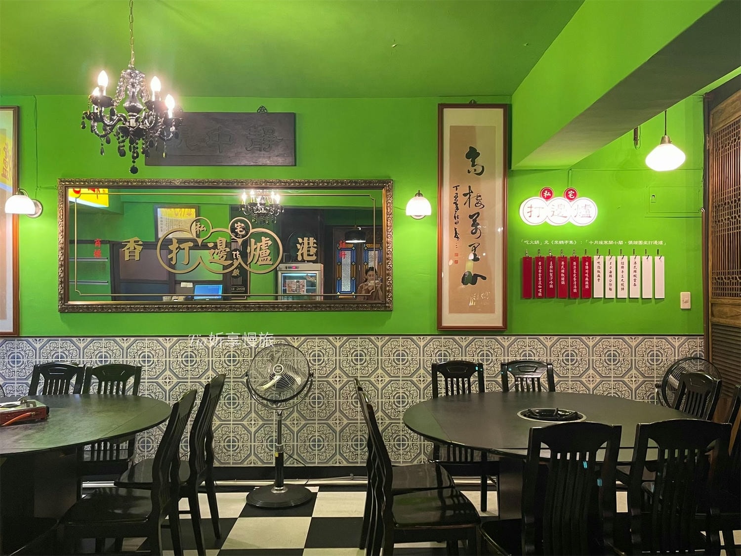 波記私宅打邊爐|大安區道地港式火鍋 湯頭和手工丸大推! - 第5張圖 波記私宅打邊爐|大安區道地港式火鍋 湯頭和手工丸大推!