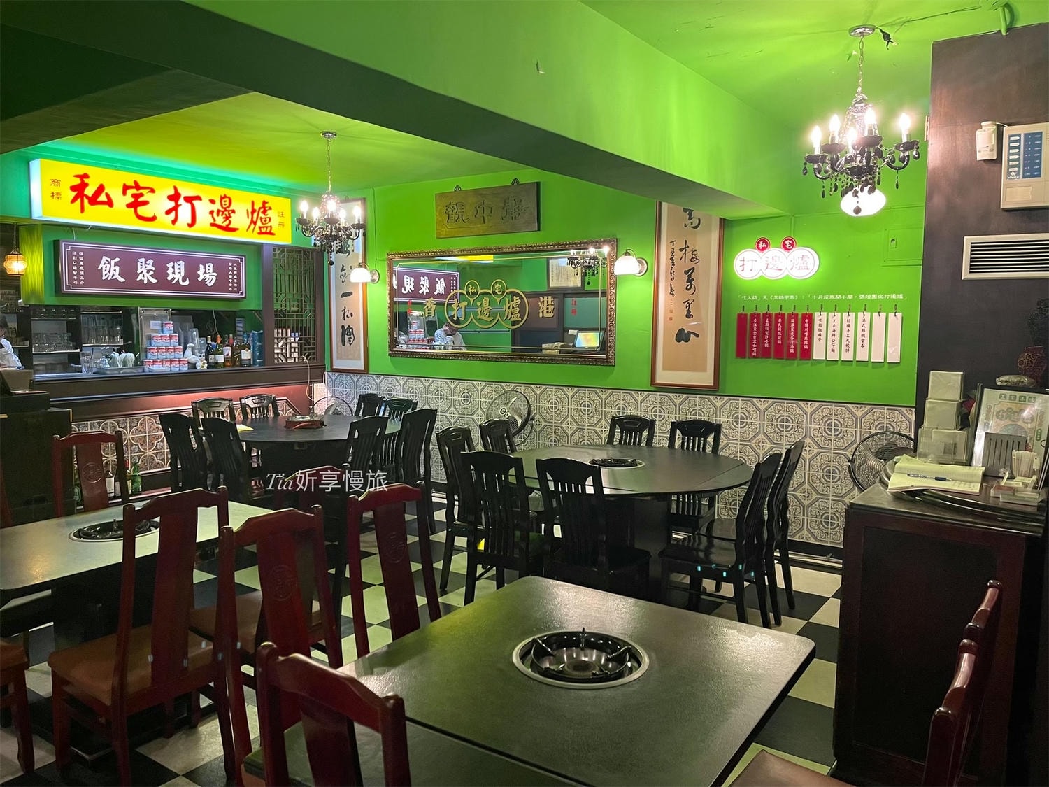 波記私宅打邊爐|大安區道地港式火鍋 湯頭和手工丸大推! - 第4張圖 波記私宅打邊爐|大安區道地港式火鍋 湯頭和手工丸大推!