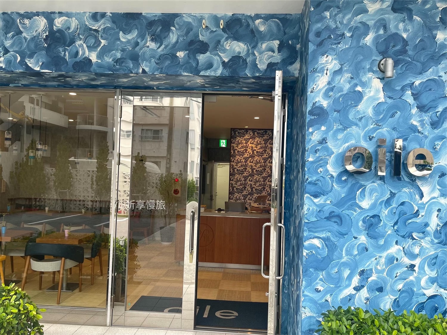 沖繩海景住宿推薦｜Oile by DSH Resorts 奧雷飯店，美國村旁公寓式夢幻海景飯店