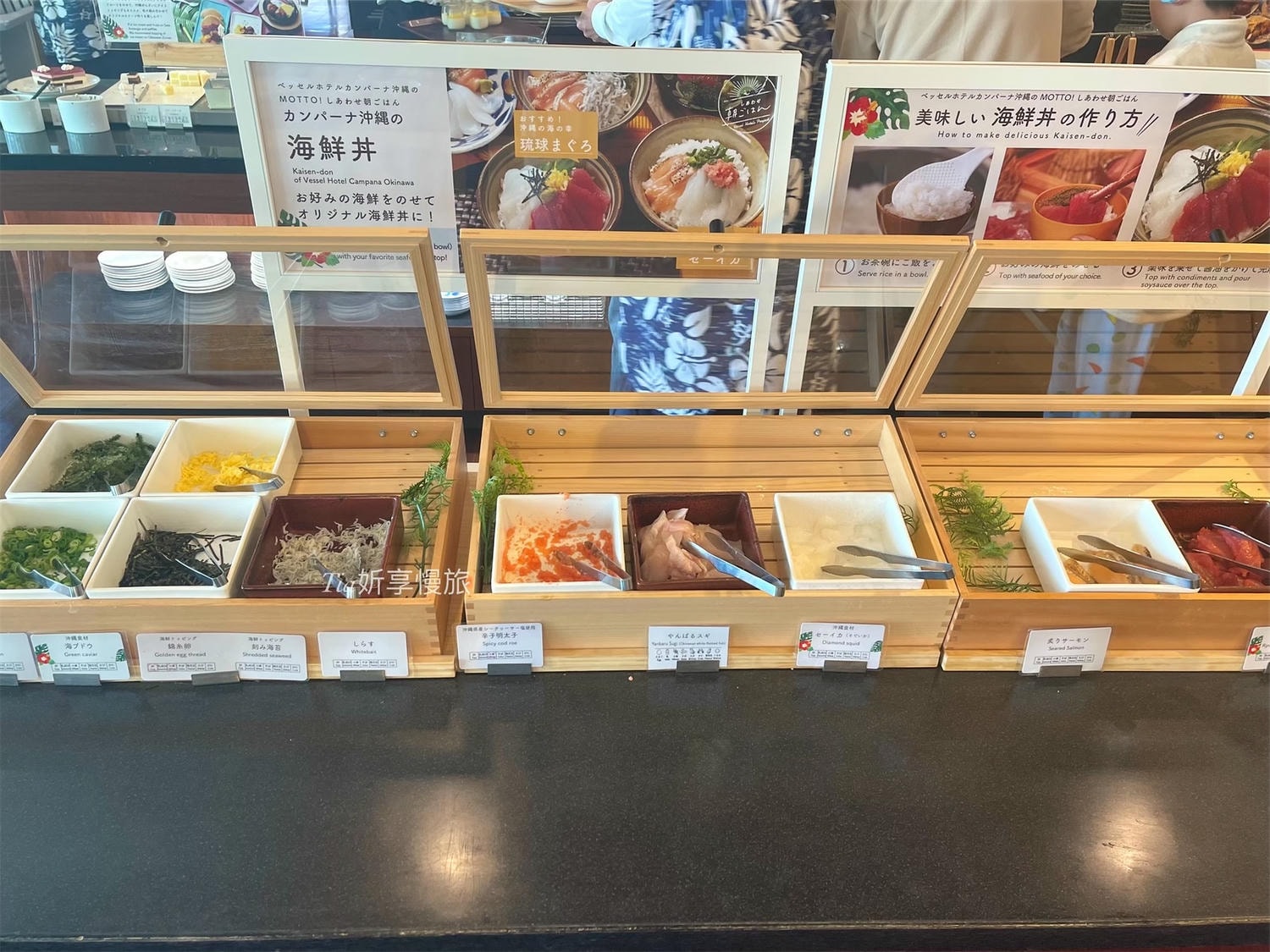 沖繩美國村住宿｜Vessel Hotel Campana Okinawa 海景、溫泉和美味早餐超享受！