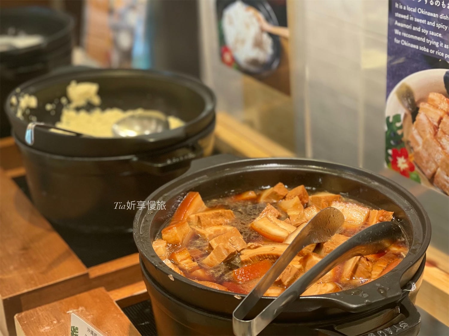 沖繩美國村住宿｜Vessel Hotel Campana Okinawa 海景、溫泉和美味早餐超享受！