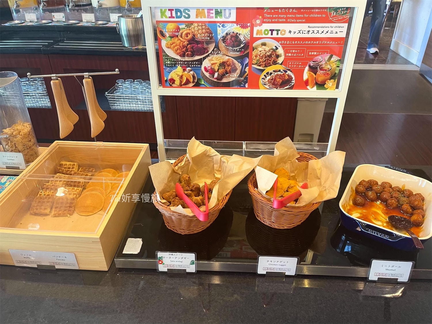 沖繩美國村住宿｜Vessel Hotel Campana Okinawa 海景、溫泉和美味早餐超享受！