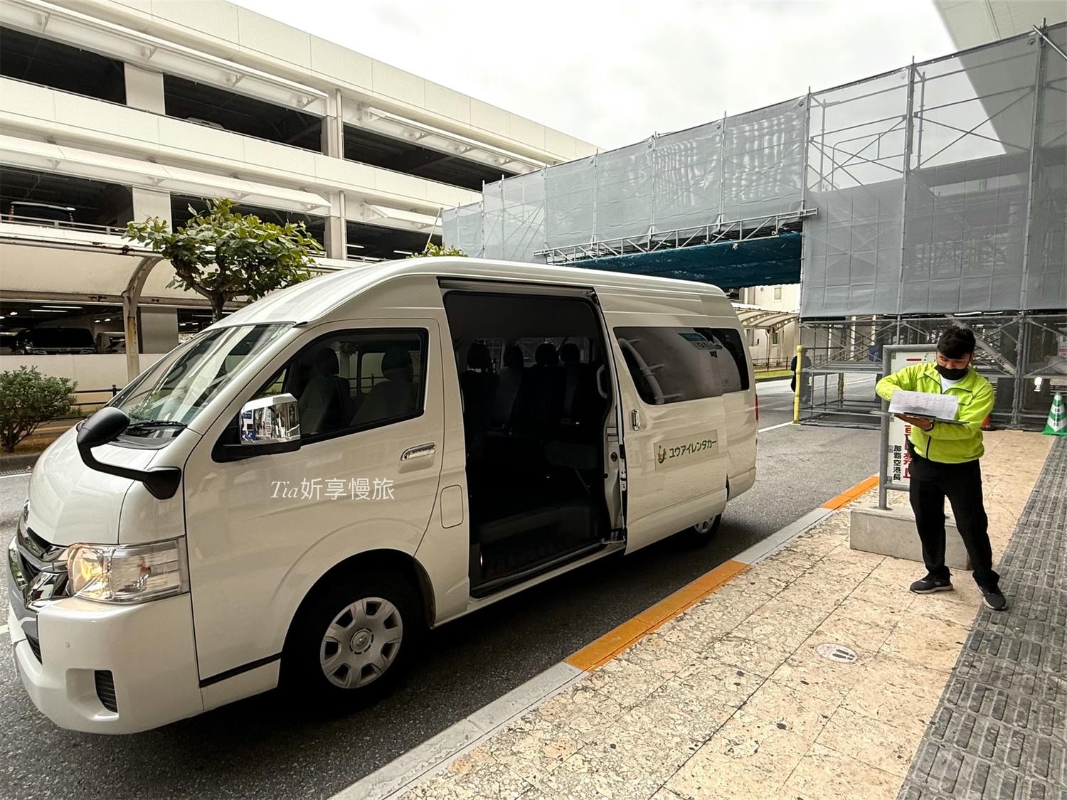 沖繩租車推薦｜kkday You.I租車一日免＄1000！服務好 車款新 有機場接送