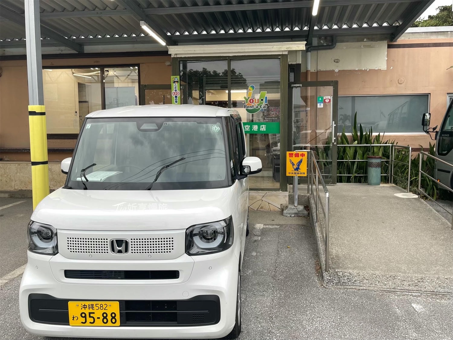 沖繩租車推薦｜kkday You.I租車一日免＄1000！服務好 車款新 有機場接送