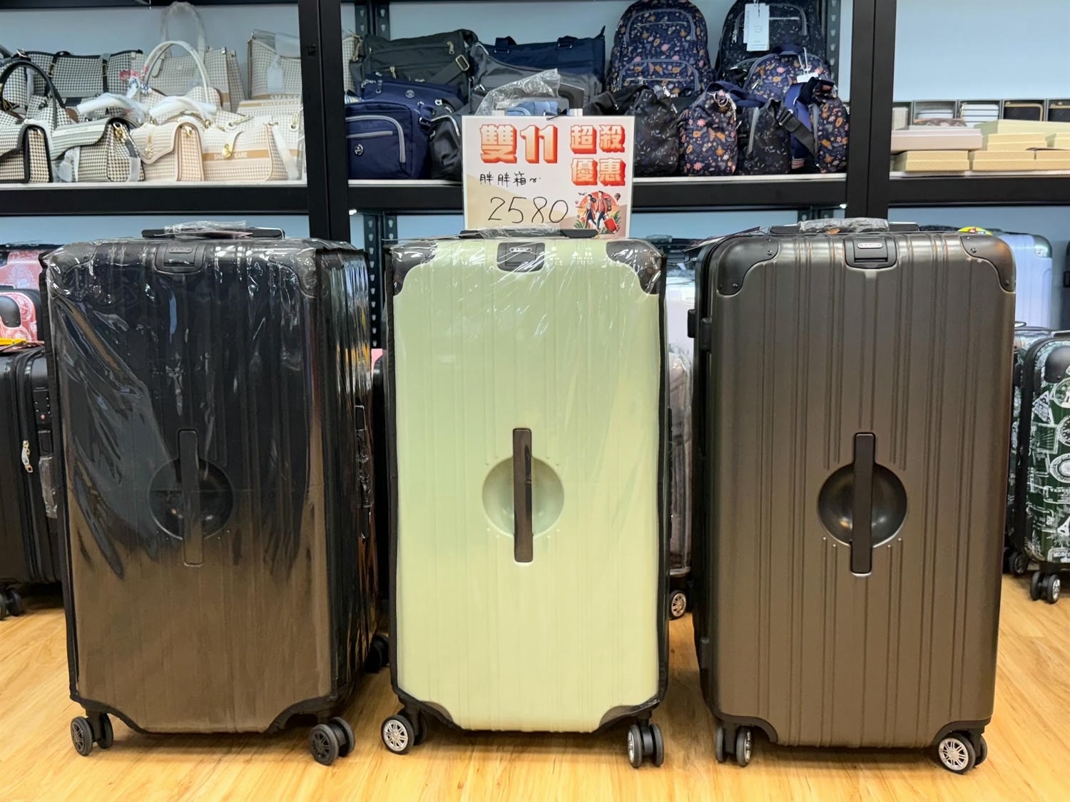 板橋行李箱推薦|箱聚旅遊用品,行李箱專賣店各尺寸、輪子維修、租借通通有 - 第10張圖 板橋行李箱推薦|箱聚旅遊用品,行李箱專賣店各尺寸、輪子維修、租借通通有