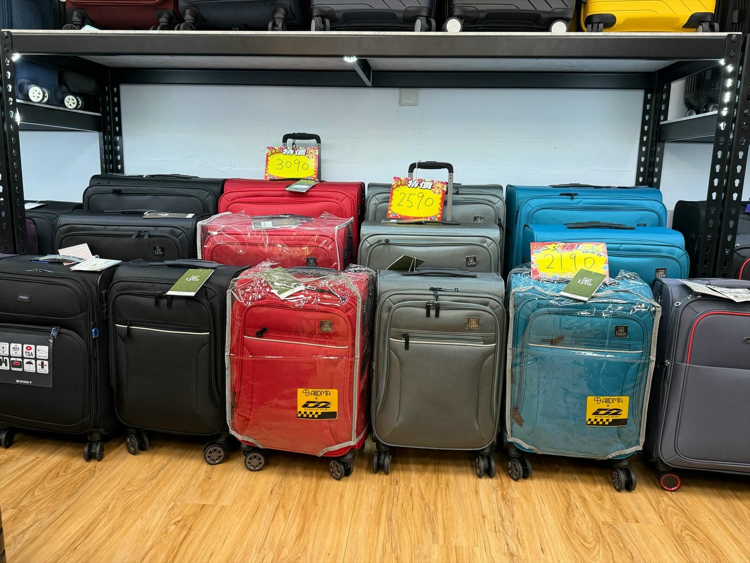 板橋行李箱推薦|箱聚旅遊用品,行李箱專賣店各尺寸、輪子維修、租借通通有 - 第6張圖 板橋行李箱推薦|箱聚旅遊用品,行李箱專賣店各尺寸、輪子維修、租借通通有