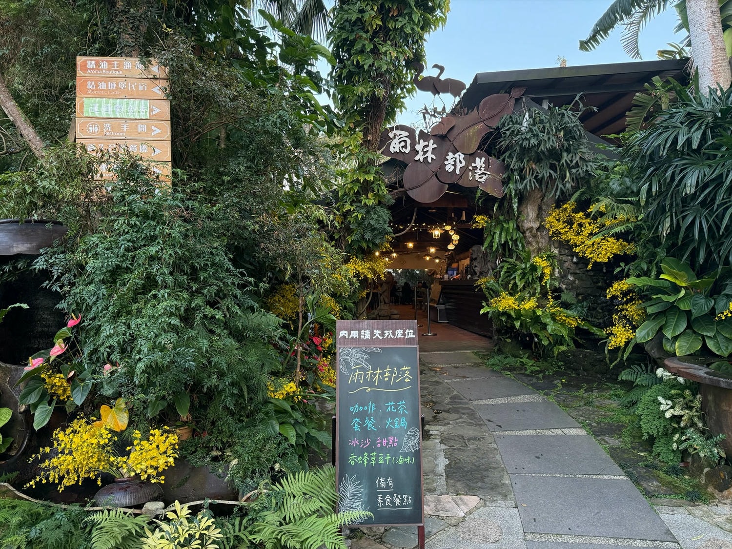 苗栗景點住宿推薦|花露農場民宿 花露精油城堡民宿開箱評價,親子情侶皆宜的浪漫景點 - 第23張圖 苗栗景點住宿推薦|花露農場民宿 花露精油城堡民宿開箱評價,親子情侶皆宜的浪漫景點