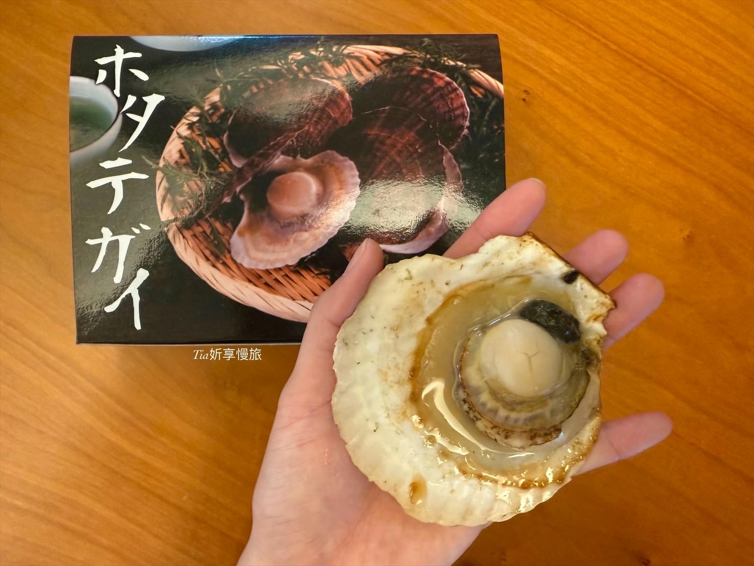 宅配海鮮推薦|魚有王X姐夫嚴選 帆立貝XO醬、扇貝、鮪魚鳳尾丁開箱評價 - 第10張圖 宅配海鮮推薦|魚有王X姐夫嚴選 帆立貝XO醬、扇貝、鮪魚鳳尾丁開箱評價