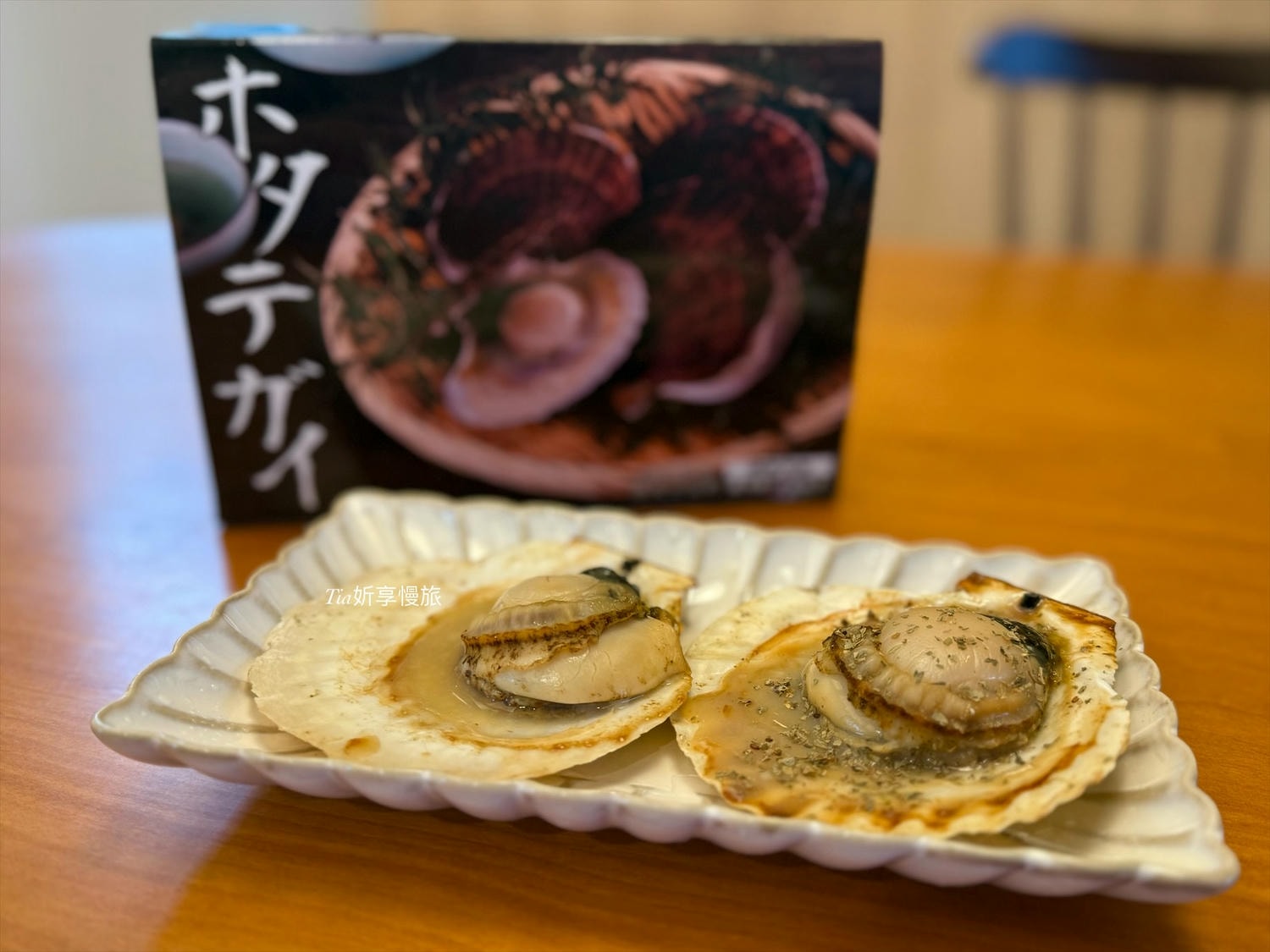 宅配海鮮推薦|魚有王X姐夫嚴選 帆立貝XO醬、扇貝、鮪魚鳳尾丁開箱評價 - 第11張圖 宅配海鮮推薦|魚有王X姐夫嚴選 帆立貝XO醬、扇貝、鮪魚鳳尾丁開箱評價
