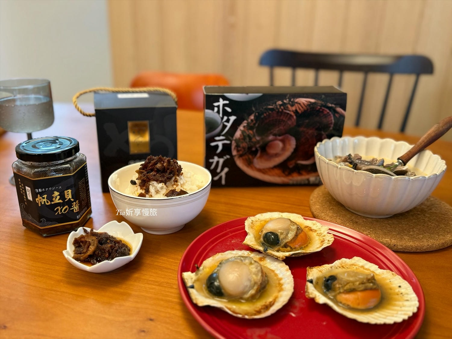 宅配海鮮推薦|魚有王X姐夫嚴選 帆立貝XO醬、扇貝、鮪魚鳳尾丁開箱評價 - 第14張圖 宅配海鮮推薦|魚有王X姐夫嚴選 帆立貝XO醬、扇貝、鮪魚鳳尾丁開箱評價