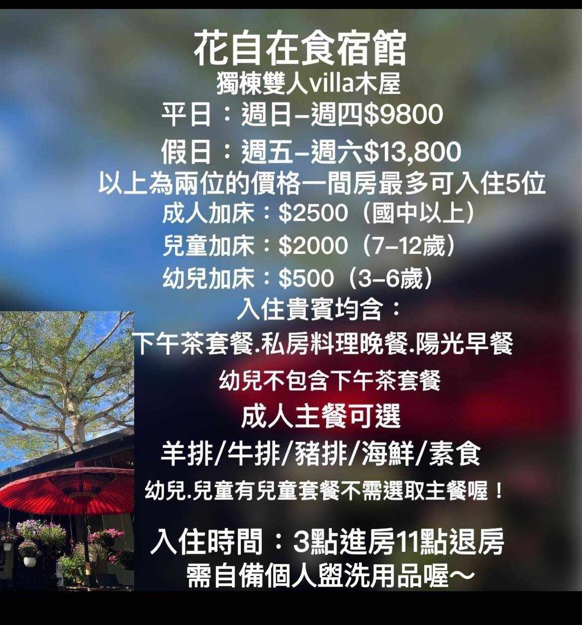 這張圖片的 alt 屬性值為空，它的檔案名稱為 475141161_1180329110144005_7792026265526440807_n.jpeg