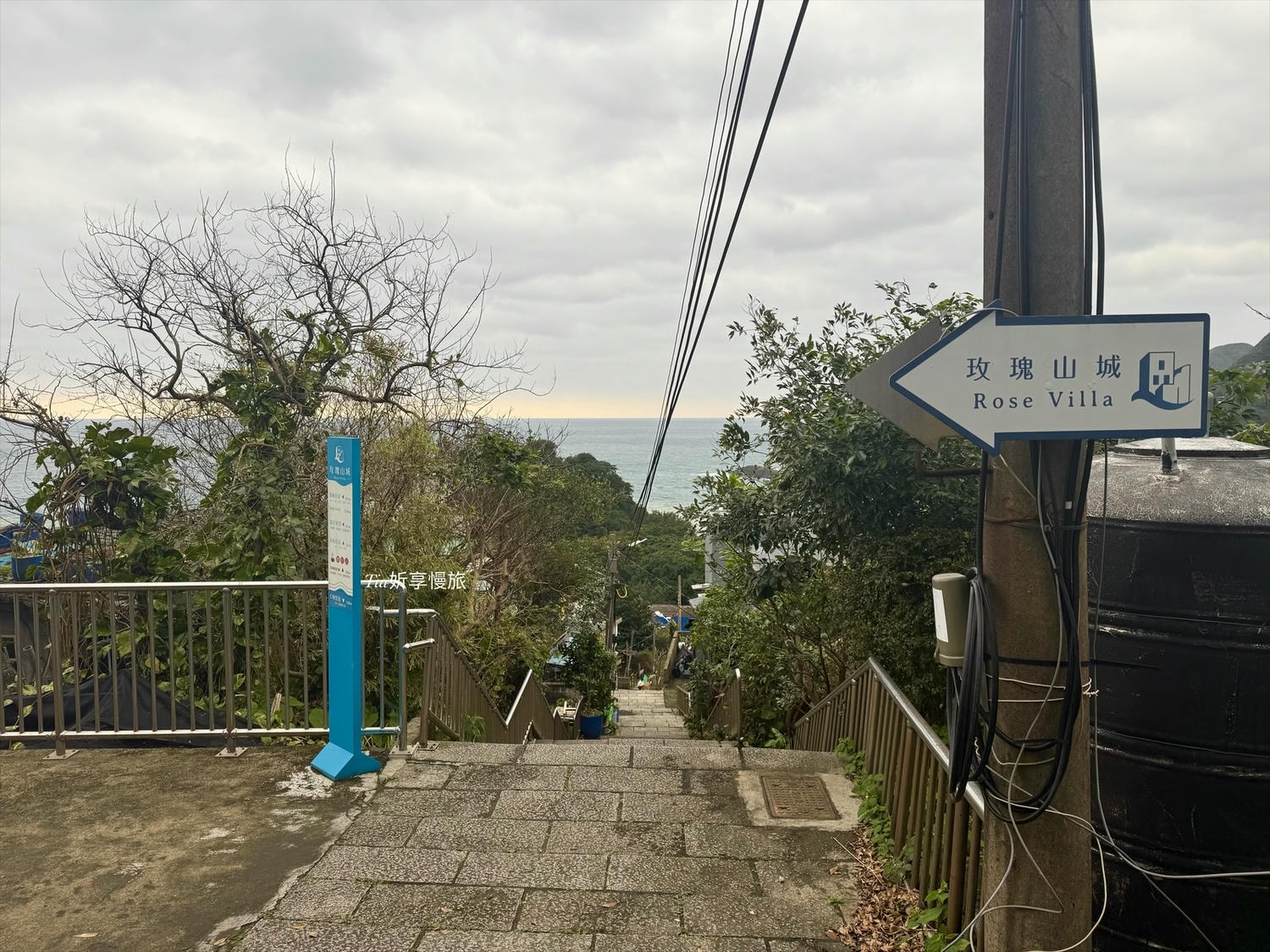 玫瑰山城|瑞芳水湳洞住宿海景房$3500起!再吃玫瑰山城柑仔店下午茶(早餐/菜單/停車) - 第3張圖 玫瑰山城|瑞芳水湳洞住宿海景房$3500起!再吃玫瑰山城柑仔店下午茶(早餐/菜單/停車)