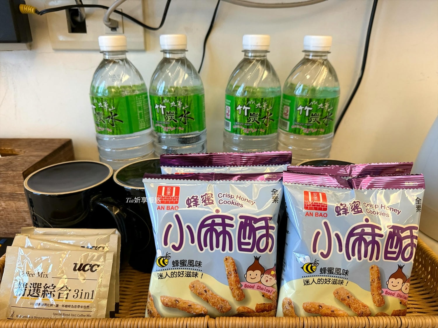 玫瑰山城|瑞芳水湳洞住宿海景房$3500起!再吃玫瑰山城柑仔店下午茶(早餐/菜單/停車) - 第8張圖 玫瑰山城|瑞芳水湳洞住宿海景房$3500起!再吃玫瑰山城柑仔店下午茶(早餐/菜單/停車)