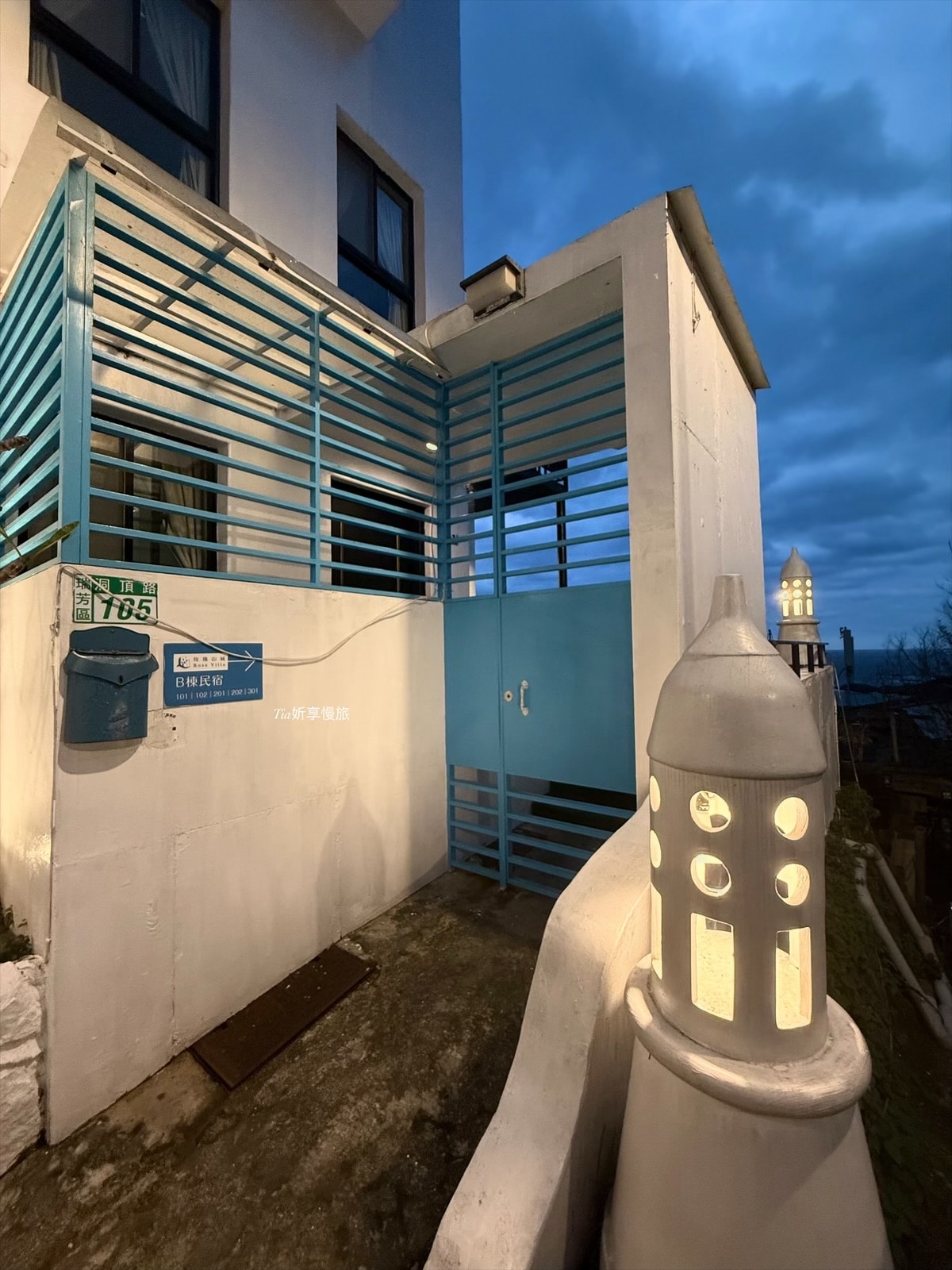 玫瑰山城|瑞芳水湳洞住宿海景房$3500起!再吃玫瑰山城柑仔店下午茶(早餐/菜單/停車) - 第13張圖 玫瑰山城|瑞芳水湳洞住宿海景房$3500起!再吃玫瑰山城柑仔店下午茶(早餐/菜單/停車)