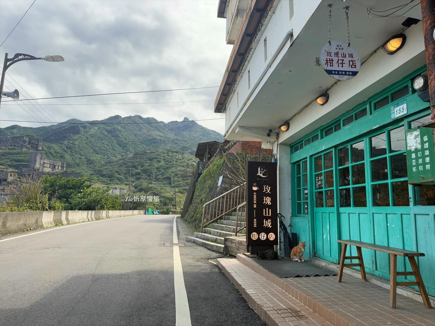 玫瑰山城|瑞芳水湳洞住宿海景房$3500起!再吃玫瑰山城柑仔店下午茶(早餐/菜單/停車) - 第16張圖 玫瑰山城|瑞芳水湳洞住宿海景房$3500起!再吃玫瑰山城柑仔店下午茶(早餐/菜單/停車)