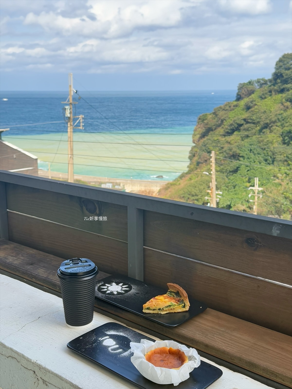 玫瑰山城|瑞芳水湳洞住宿海景房$3500起!再吃玫瑰山城柑仔店下午茶(早餐/菜單/停車) - 第26張圖 玫瑰山城|瑞芳水湳洞住宿海景房$3500起!再吃玫瑰山城柑仔店下午茶(早餐/菜單/停車)