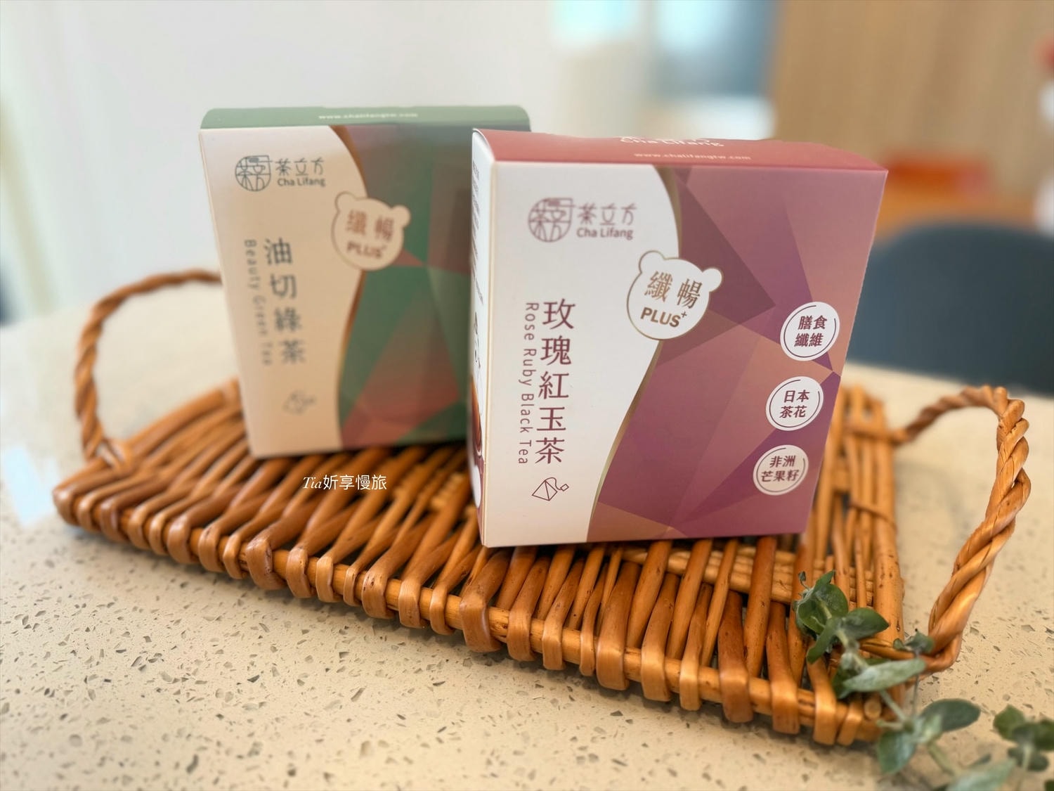 茶立方X姐夫嚴選|纖暢PLUS+花茶,油切綠茶、玫瑰紅玉茶,台灣立體茶包輕盈順口 - 第2張圖 茶立方X姐夫嚴選|纖暢PLUS+花茶,油切綠茶、玫瑰紅玉茶,台灣立體茶包輕盈順口