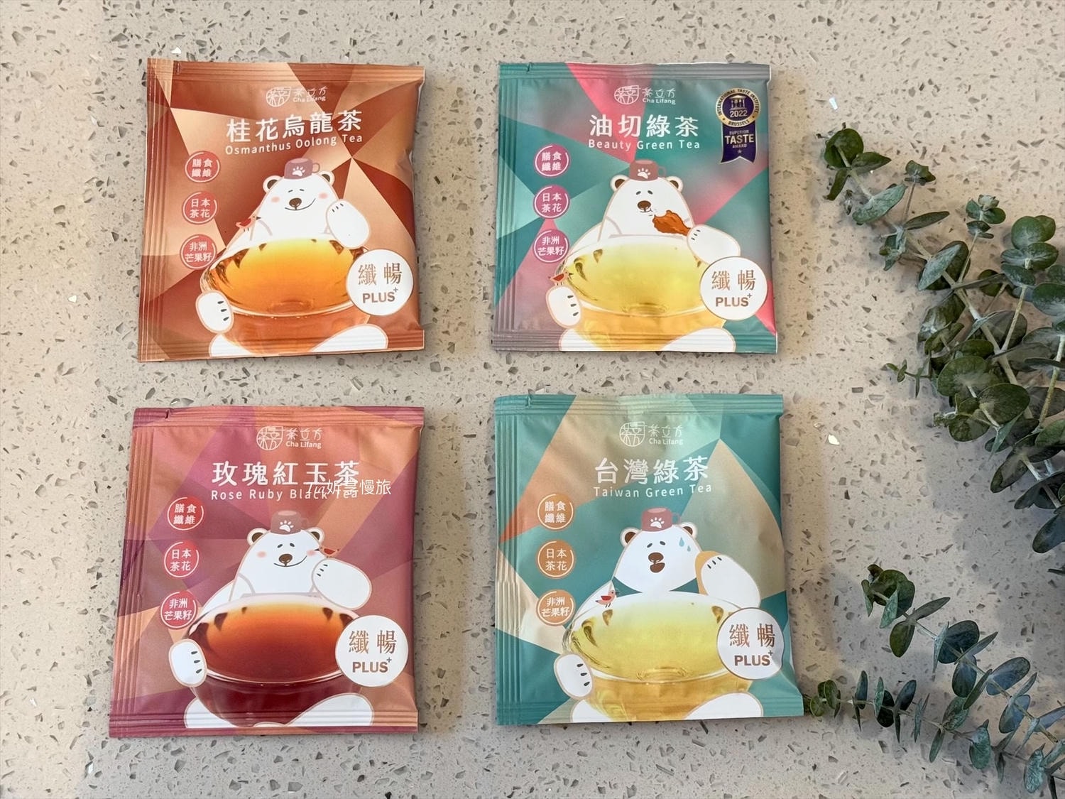 茶立方X姐夫嚴選|纖暢PLUS+花茶,油切綠茶、玫瑰紅玉茶,台灣立體茶包輕盈順口 - 第7張圖 茶立方X姐夫嚴選|纖暢PLUS+花茶,油切綠茶、玫瑰紅玉茶,台灣立體茶包輕盈順口