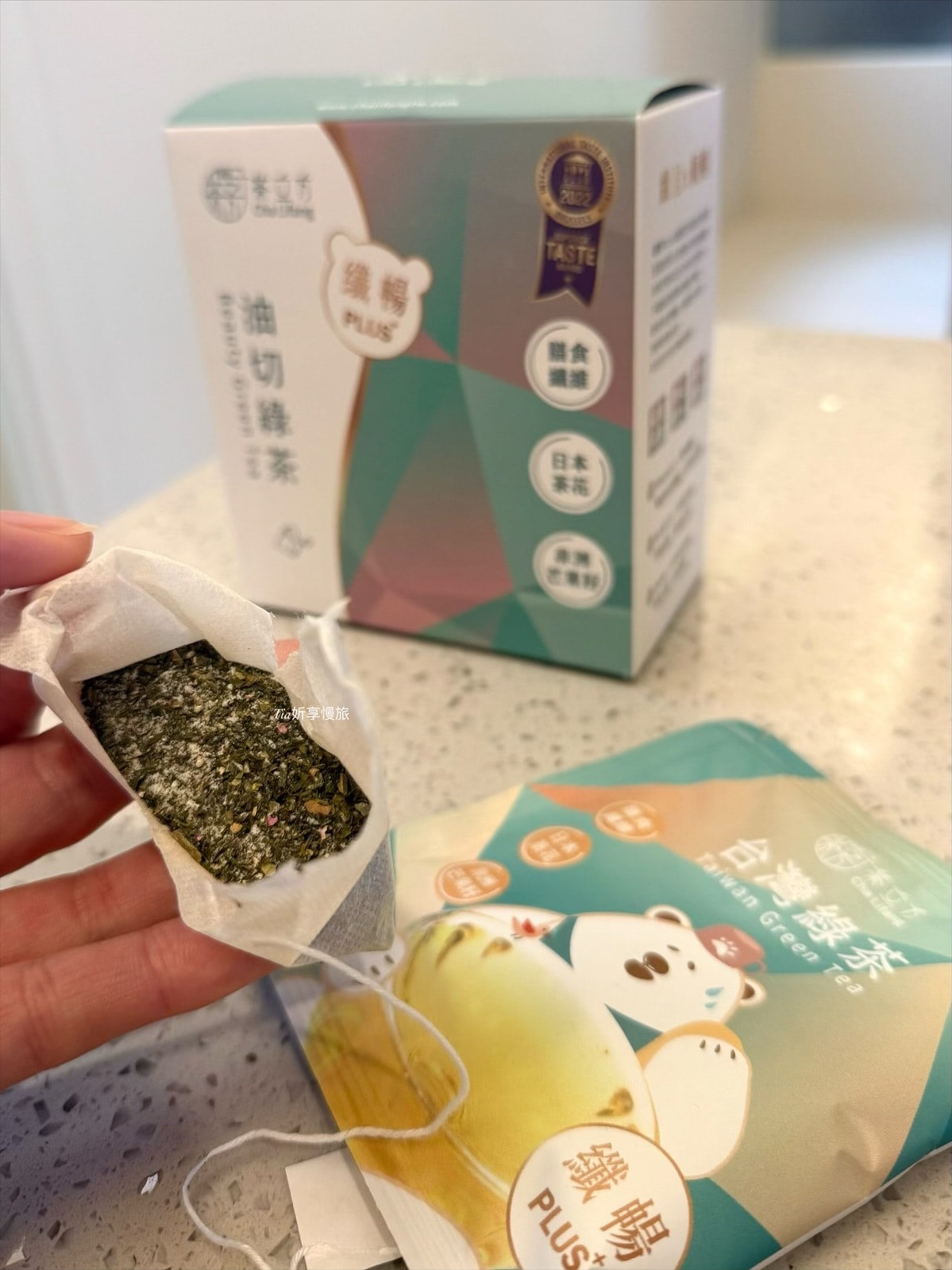 茶立方X姐夫嚴選|纖暢PLUS+花茶,油切綠茶、玫瑰紅玉茶,台灣立體茶包輕盈順口 - 第4張圖 茶立方X姐夫嚴選|纖暢PLUS+花茶,油切綠茶、玫瑰紅玉茶,台灣立體茶包輕盈順口