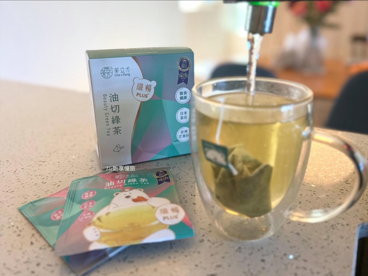 茶立方X姐夫嚴選|纖暢PLUS+花茶,油切綠茶、玫瑰紅玉茶,台灣立體茶包輕盈順口 - 第5張圖 茶立方X姐夫嚴選|纖暢PLUS+花茶,油切綠茶、玫瑰紅玉茶,台灣立體茶包輕盈順口