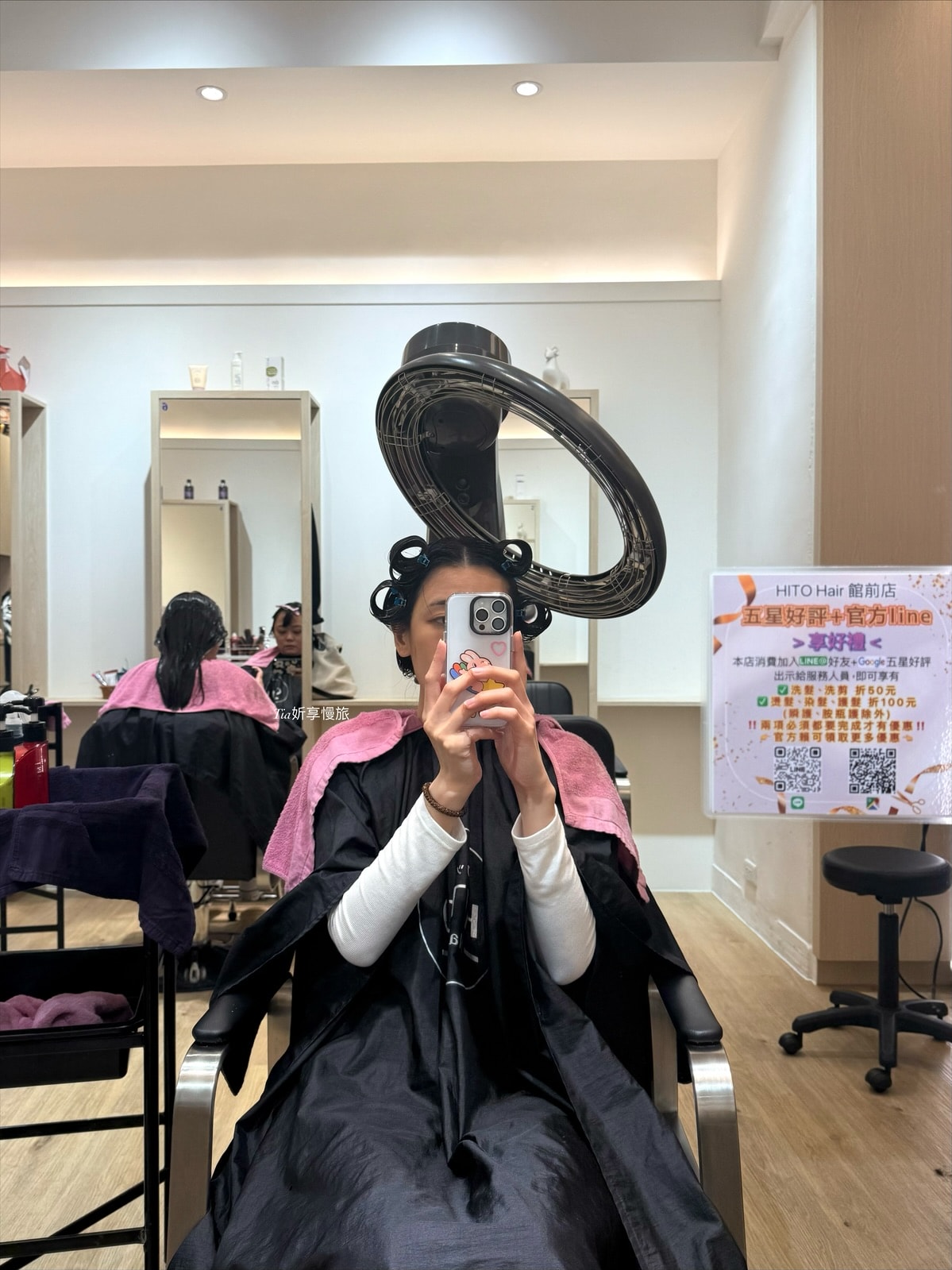 HITO Hair 館前店|板橋染髮、結構式護髮女生髮廊推薦(含價目表) - 第11張圖 HITO Hair 館前店|板橋染髮、結構式護髮女生髮廊推薦(含價目表)