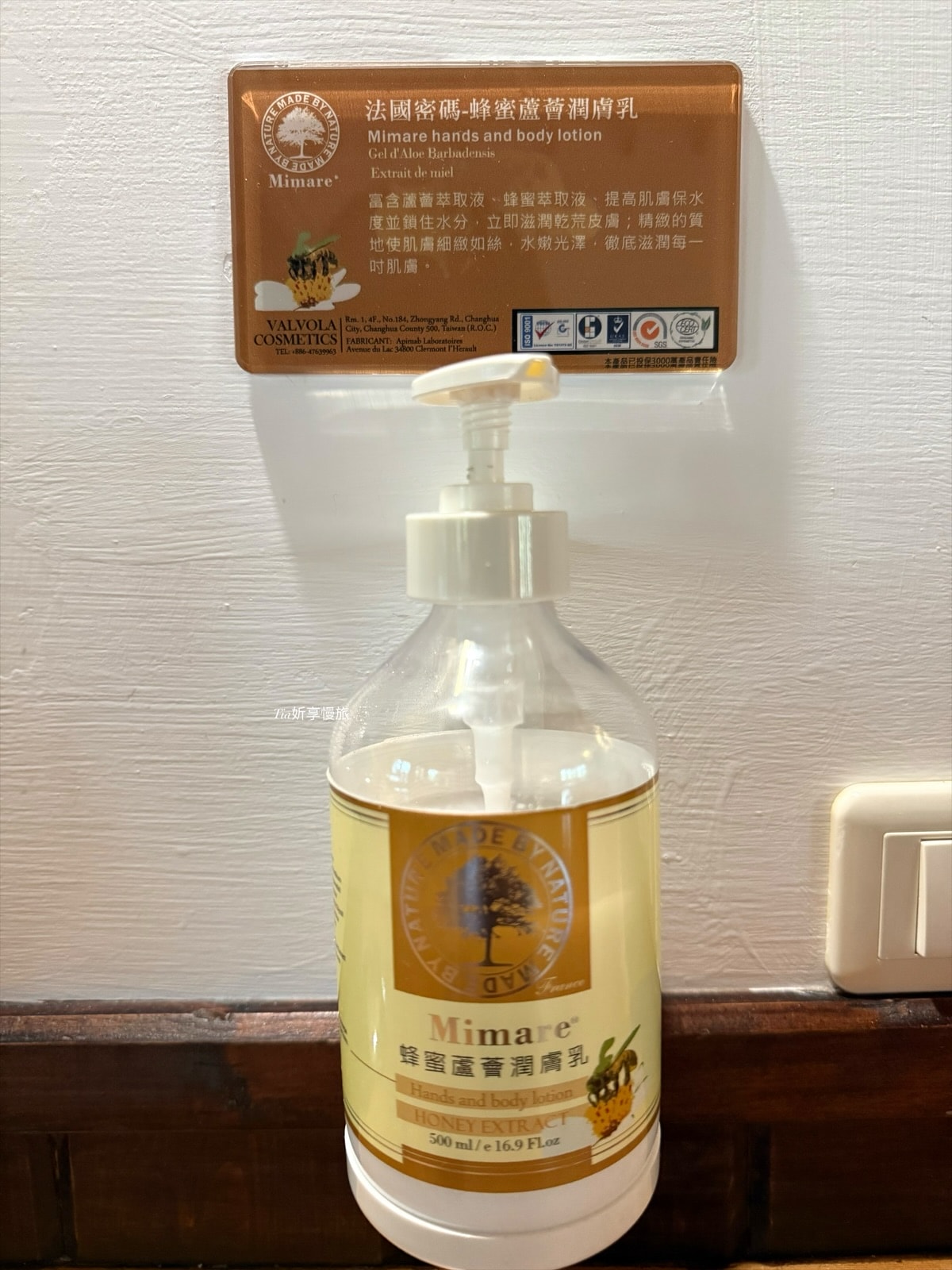 花自在食宿館｜苗栗卓蘭一泊三食villa木屋住宿，以花為主的早餐、下午茶、無菜單晚餐與附近景點介紹
