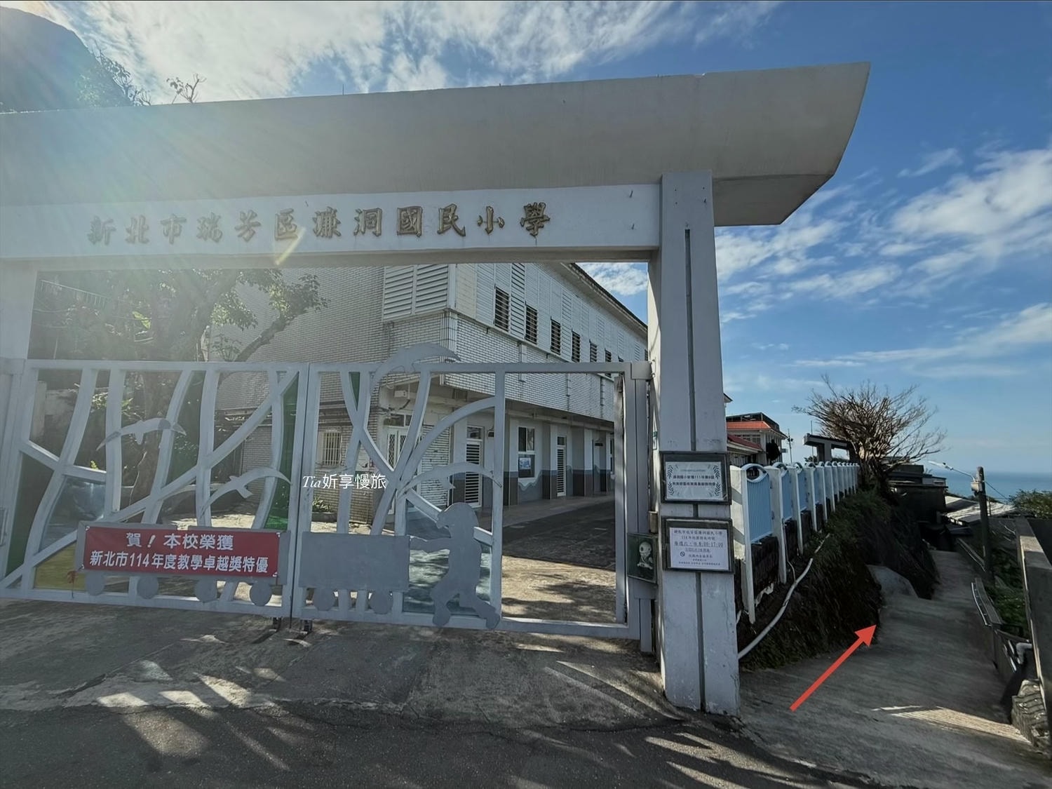 神隱之月|瑞芳水湳洞海景住宿推薦,2-12人祕境包棟民宿,床上可看日出!絕美和室必拍 - 第2張圖 神隱之月|瑞芳水湳洞海景住宿推薦,2-12人祕境包棟民宿,床上可看日出!絕美和室必拍