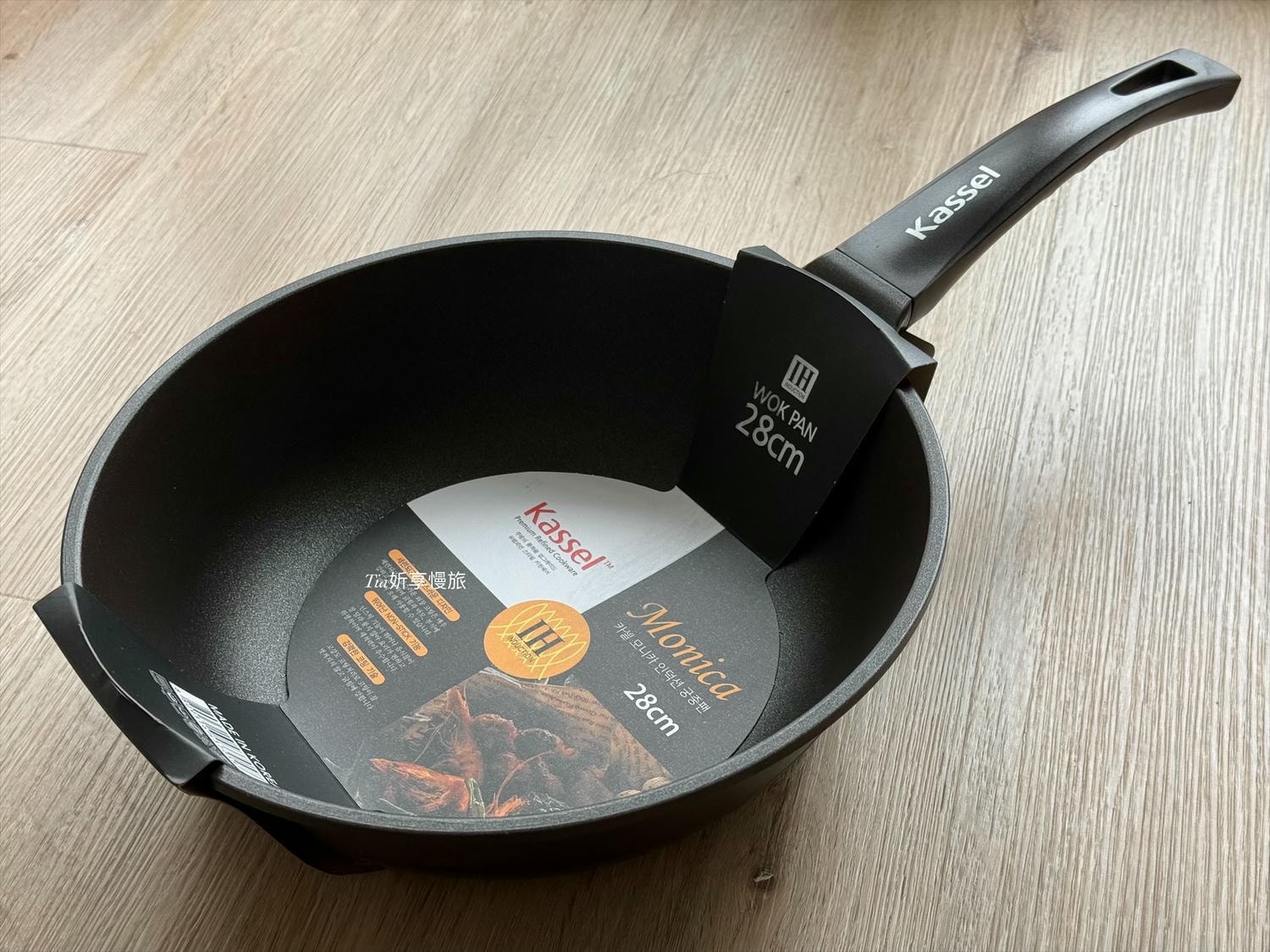韓國 Kassel 鑽石超導熱不沾輕炒鍋 28cm|好讚鍋好用嗎?開箱評價分享 - 第4張圖 韓國 Kassel 鑽石超導熱不沾輕炒鍋 28cm|好讚鍋好用嗎?開箱評價分享
