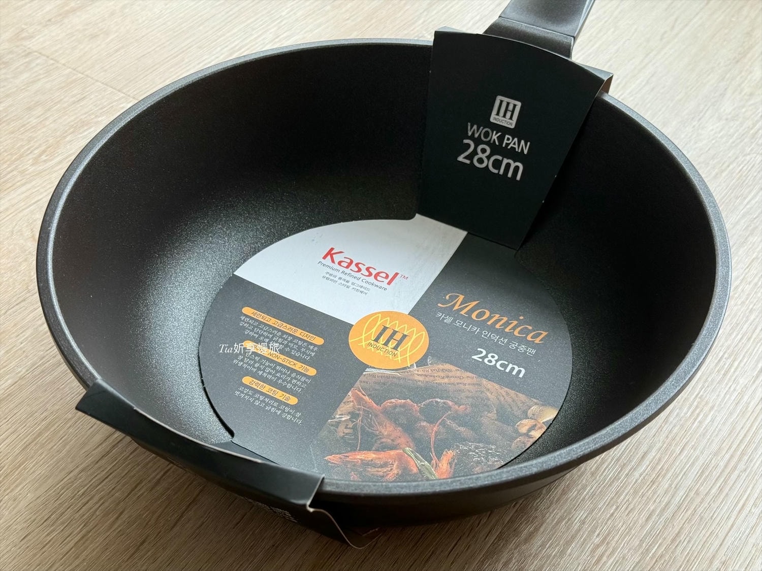 韓國 Kassel 鑽石超導熱不沾輕炒鍋 28cm|好讚鍋好用嗎?開箱評價分享 - 第5張圖 韓國 Kassel 鑽石超導熱不沾輕炒鍋 28cm|好讚鍋好用嗎?開箱評價分享