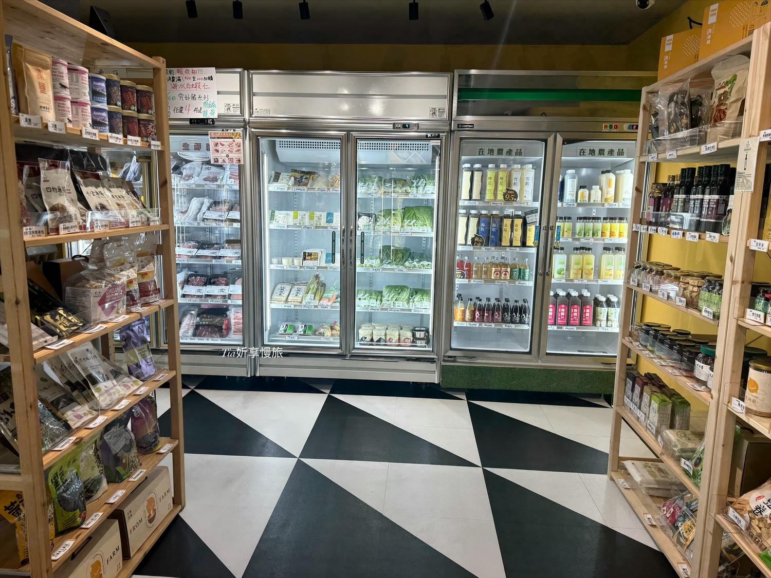 元榆牧場 台北永春店|現切雞肉、甘蔗雞、鹹水雞、雞胸肉、雞湯和雞精一次買足 - 第23張圖 元榆牧場 台北永春店|現切雞肉、甘蔗雞、鹹水雞、雞胸肉、雞湯和雞精一次買足