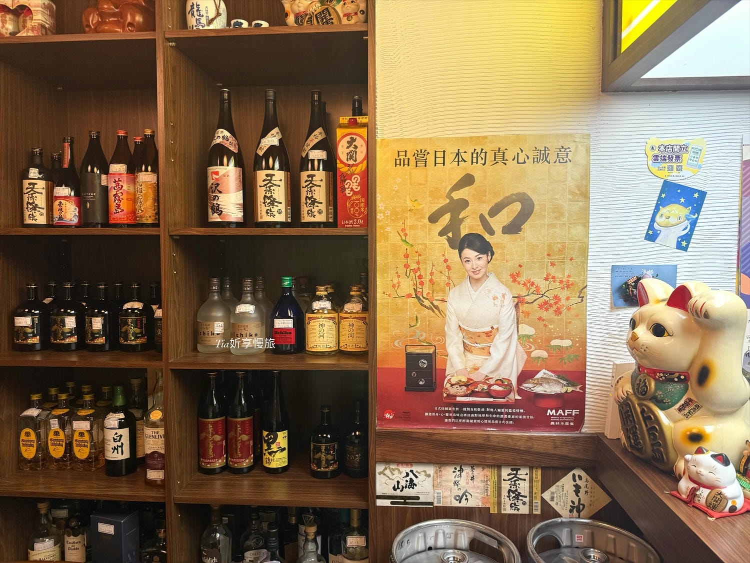 串藏燒鳥居酒屋｜中山區居酒屋推薦！林森居酒屋日式秘境，秒飛東京的美味串燒體驗
