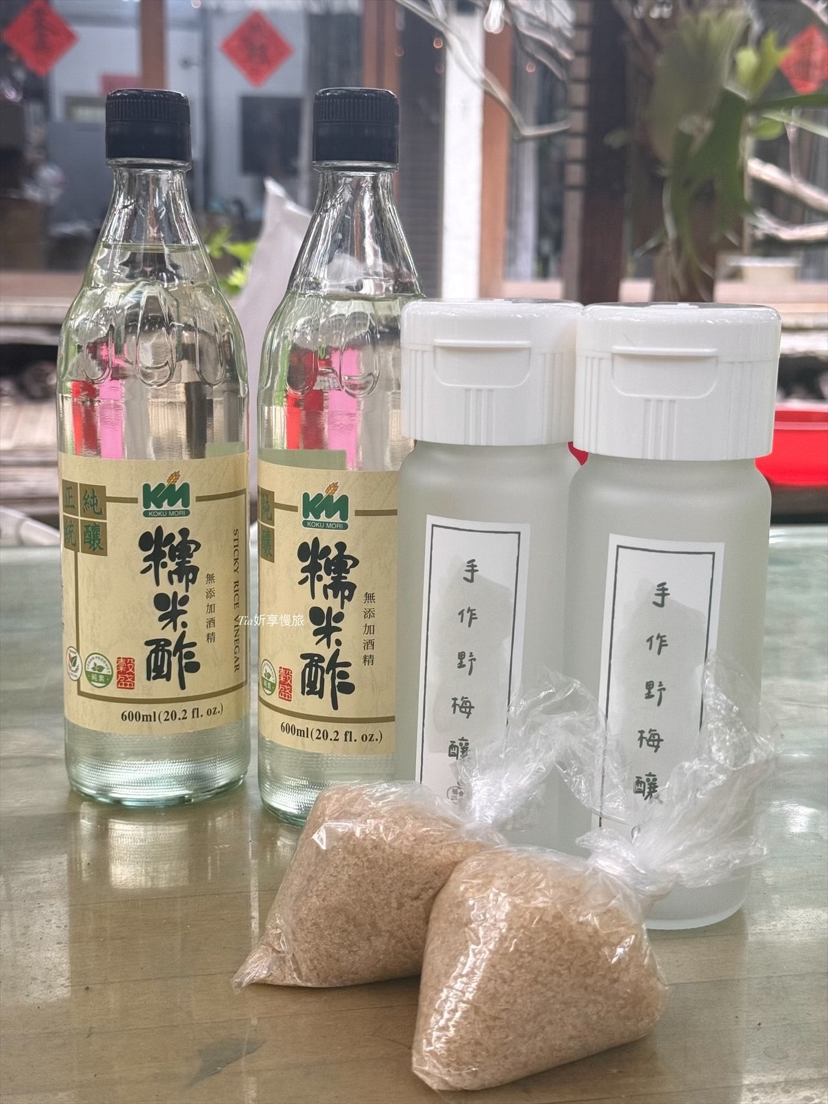 橘舍三食|苗栗露營車、豪華帳篷免裝備住宿一泊二食體驗評價(含價格、廁所介紹) - 第17張圖 橘舍三食|苗栗露營車、豪華帳篷免裝備住宿一泊二食體驗評價(含價格、廁所介紹)