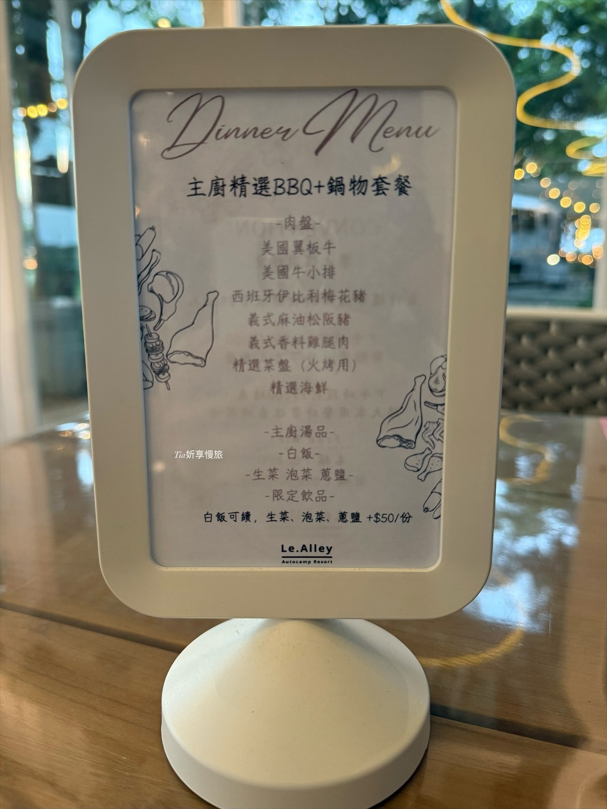 小巷清風|苗栗卓蘭豪華露營車一泊三食開箱評價(含晚餐、早午餐、採草莓) - 第23張圖 小巷清風|苗栗卓蘭豪華露營車一泊三食開箱評價(含晚餐、早午餐、採草莓)